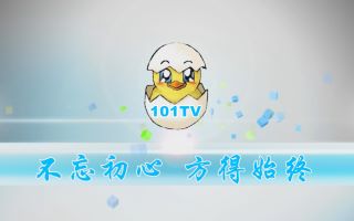 北京101中校园电视台20171020期 | 学代会专场(误)哔哩哔哩bilibili