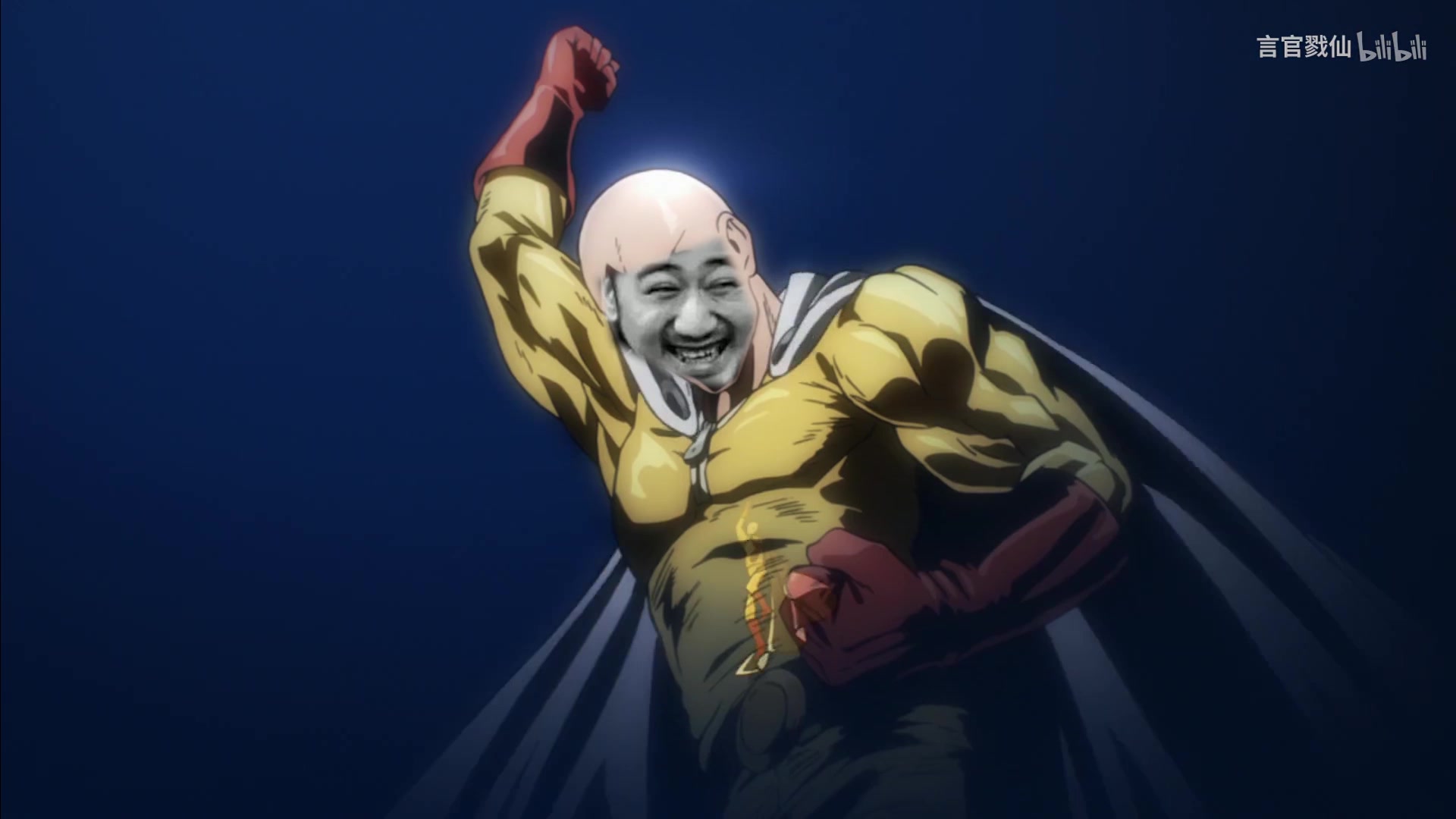 csgo茄子当琦玉遇到了茄子一发超人