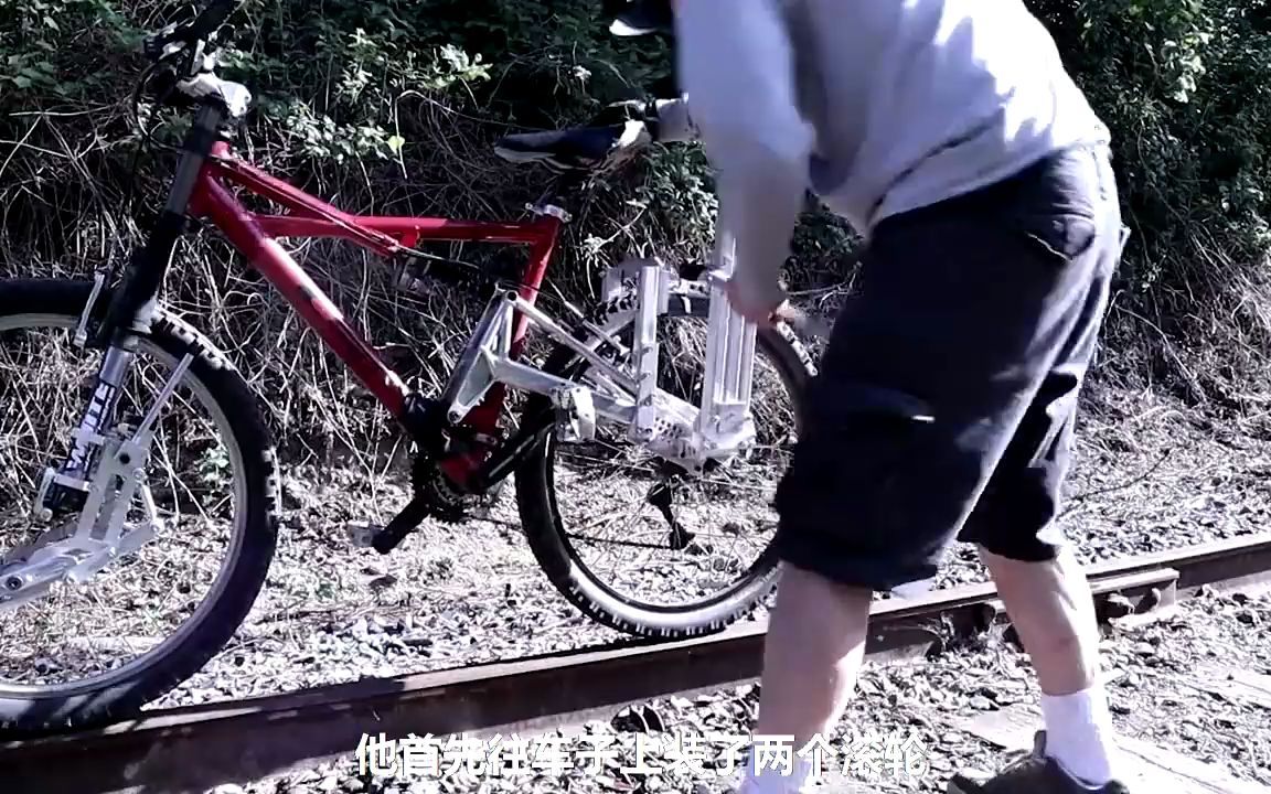 印度小伙发明"铁轨自行车",速度超越火车,一台仅需100元