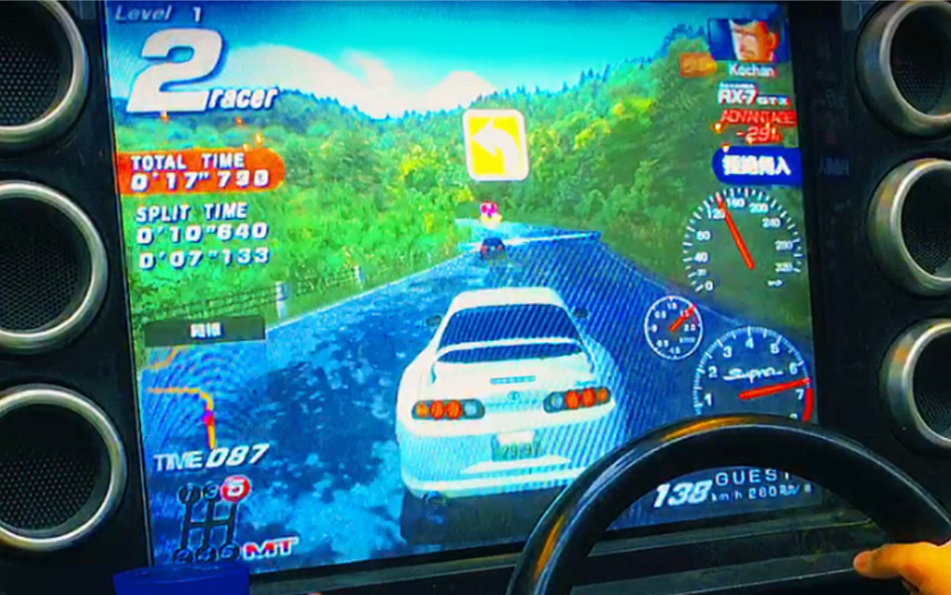 湾岸3牛魔王supra十人斩一代经典箱根地图