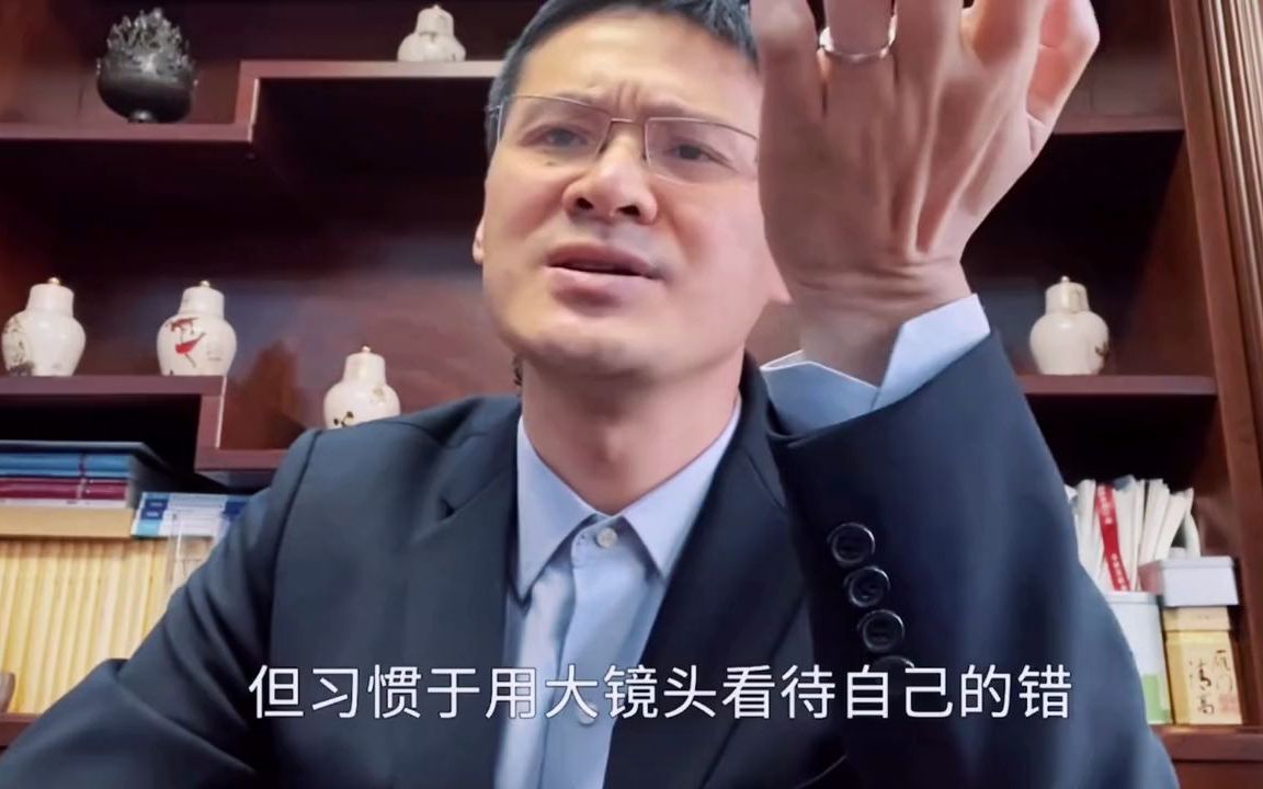 喜欢表演的,给点掌声就行,戳穿没有任何意义;自以为是的,选择无视就行,争论实在没有必要哔哩哔哩bilibili