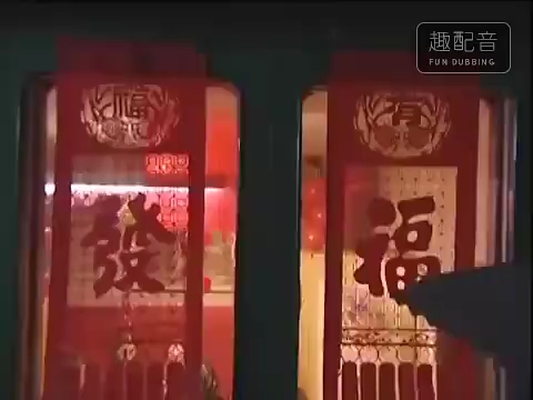 [图]【配音】你好中国：火爆全球的中国传统节日春节2