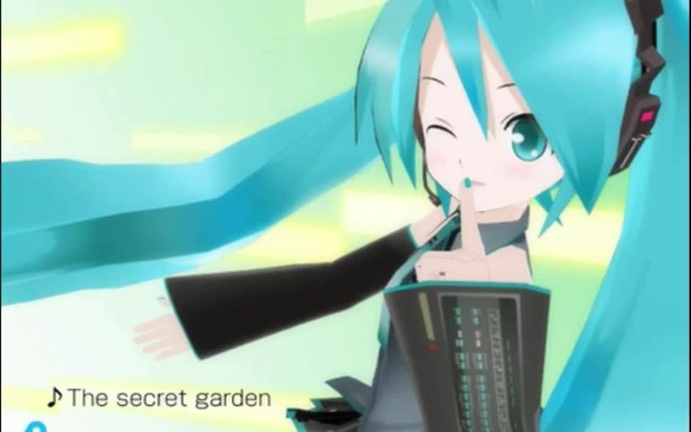 [图]【难听警告】【十年前的阿姨唱歌啥样？】the secret garden/初音未来【翻唱？】