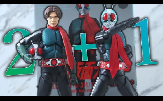 【youtube转载】toyhaco:shf假面骑士第2 1号/一文字隼人(新假面骑士)