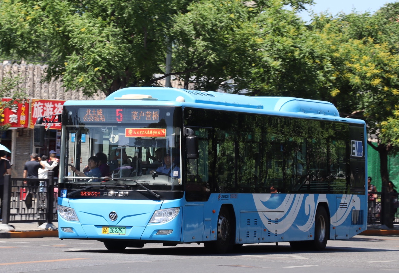 中轴·单机·吊门|北京公交电客5路 北土城公交场站→菜户营桥 全程