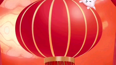 太阳当空照哔哩哔哩bilibili