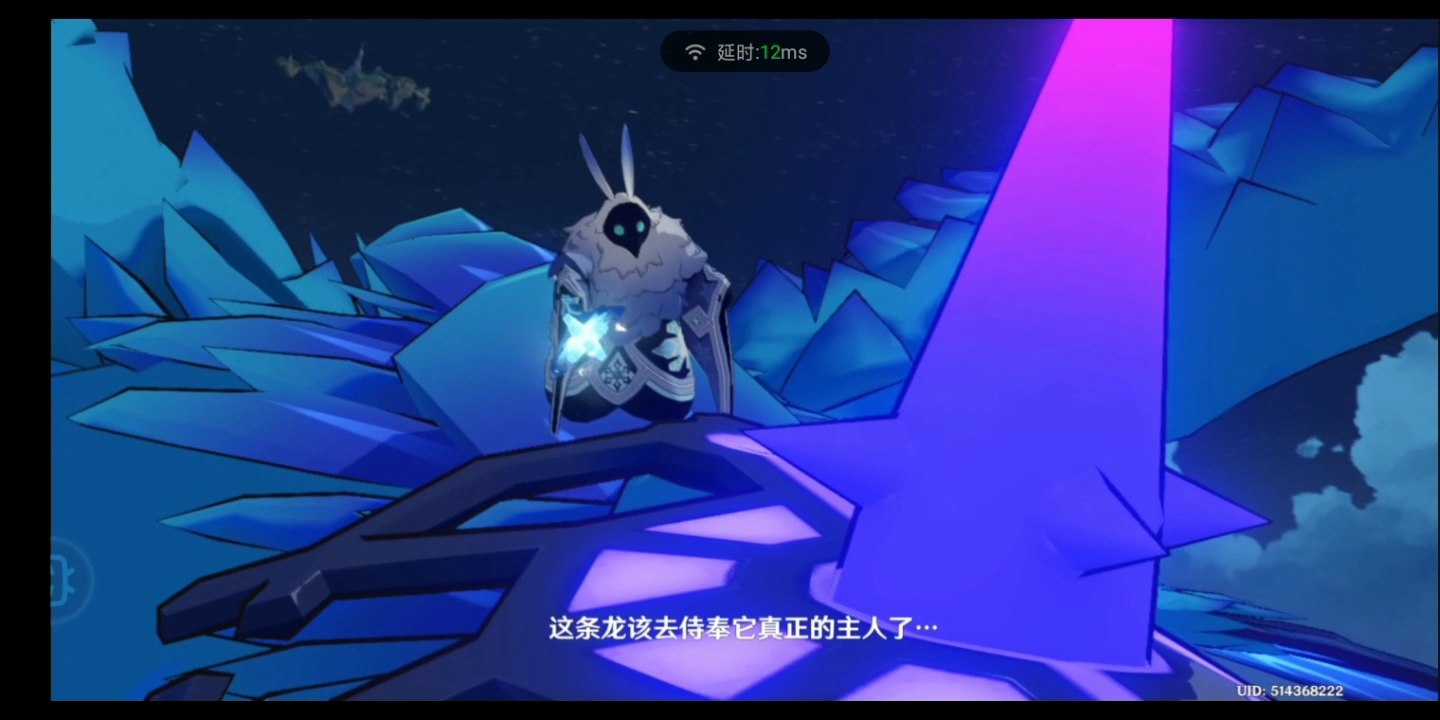 深渊法师,你完蛋了._原神