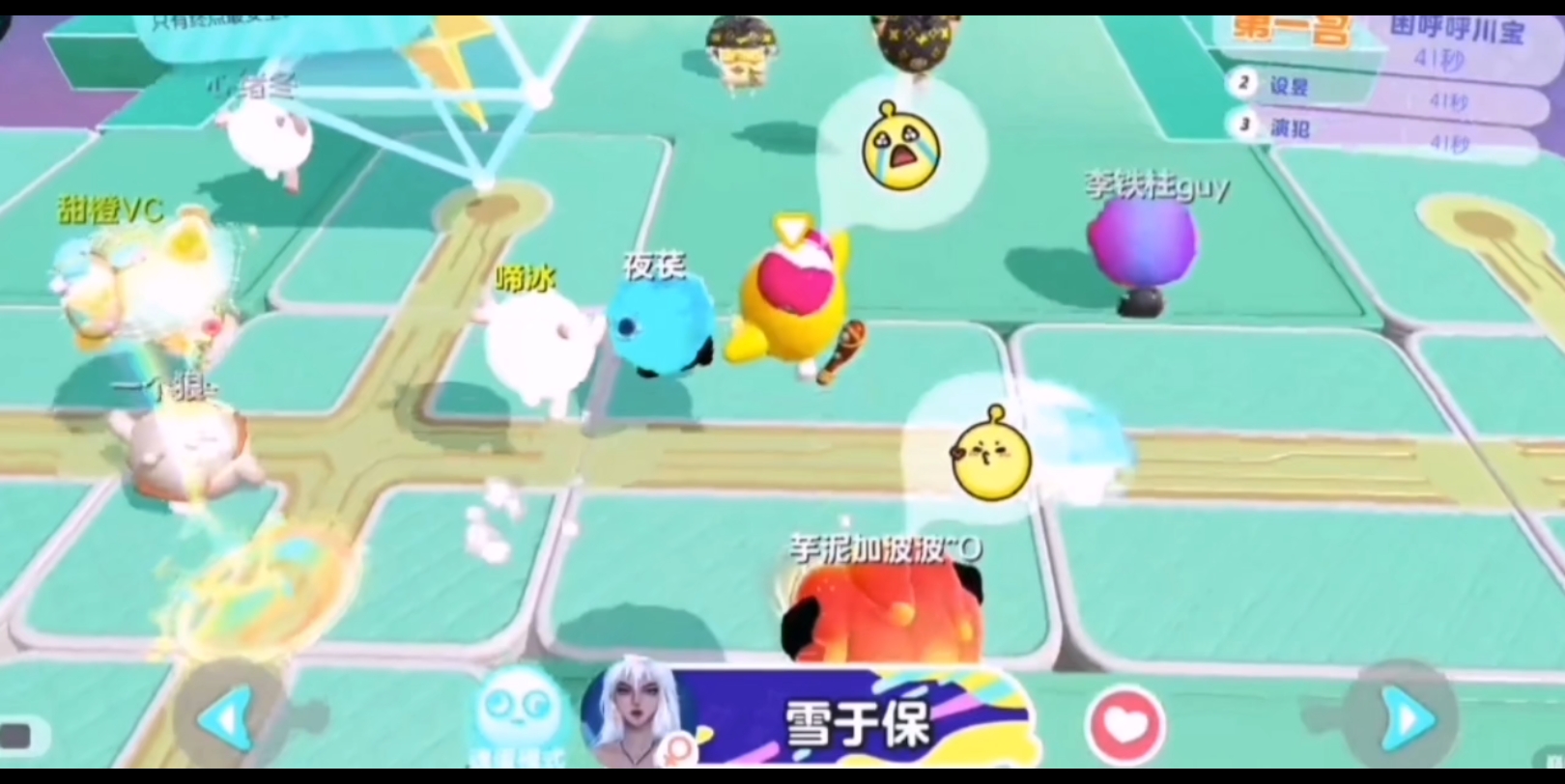 闯关大型游戏(闯关大型游戏推荐)