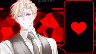 【oc/meme】被跟踪狂缠上了