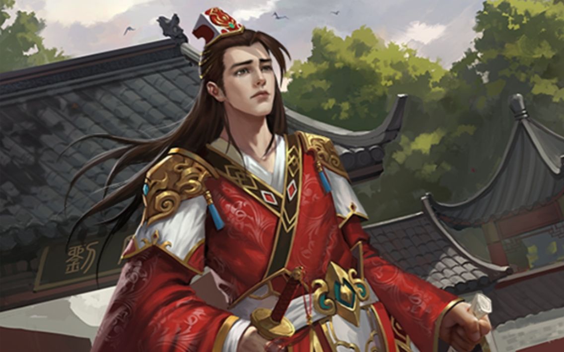三国杀生擒诸葛亮的要饭神将?刘琦!先生你不救我你就没命!-老野心家-老野心家-哔哩哔哩视频