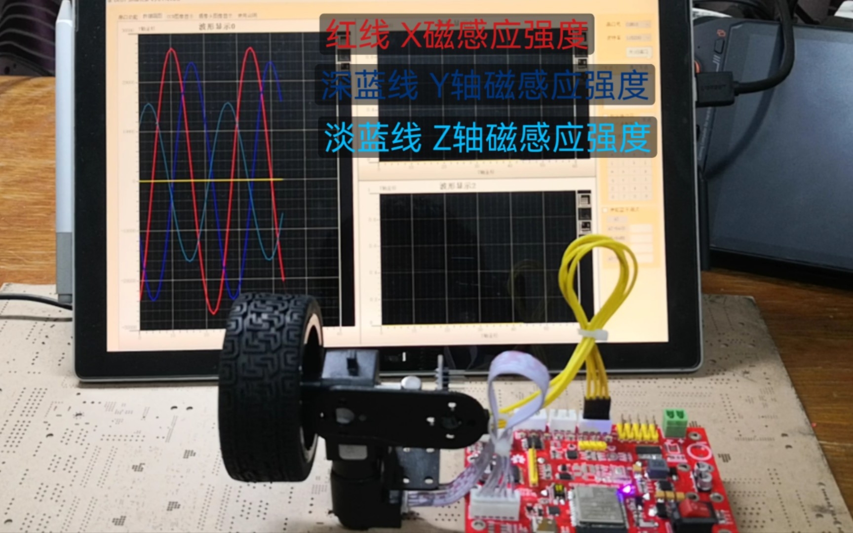 三维磁场传感器MLX90393基本功能测试&ESP32哔哩哔哩bilibili