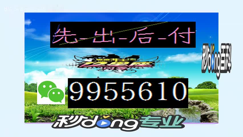 审核网上维护提款什么意思_审核网上维护提款怎么操作_网上提款维护审核不给
