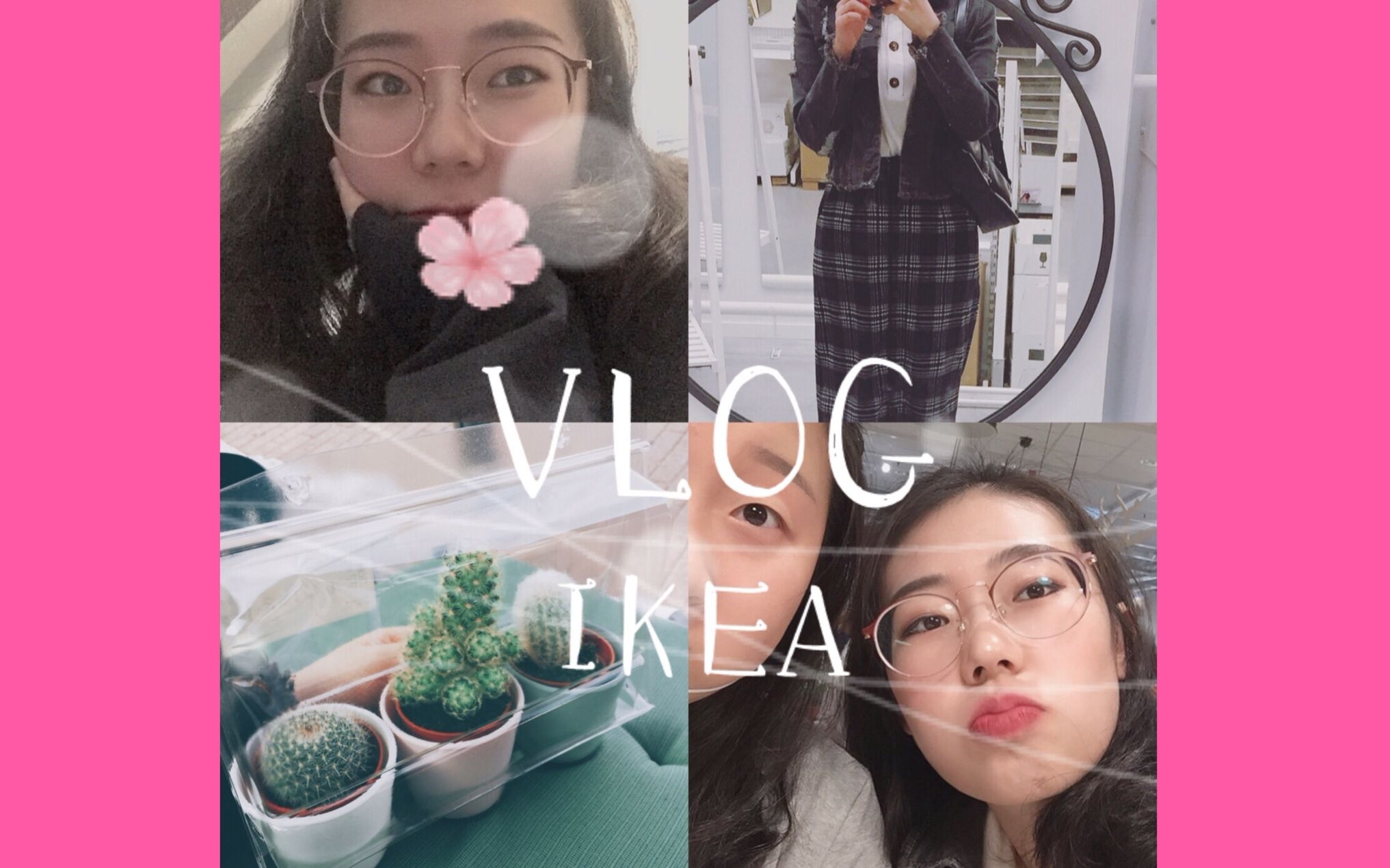 [图]【Bertha】weekly vlog3-秋日和我去IKEA吧