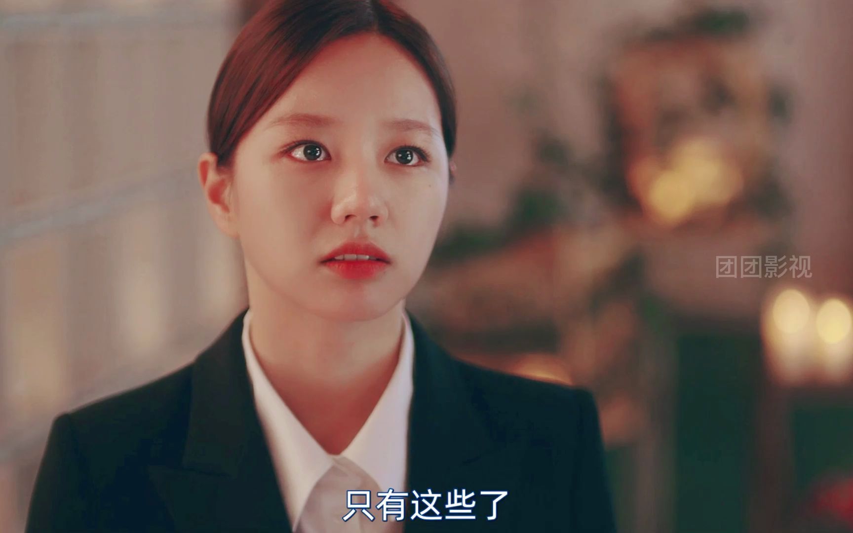 德善新剧来袭,被亡者锁定的灵魂化妆师,在这部剧里她终于得到了爸爸