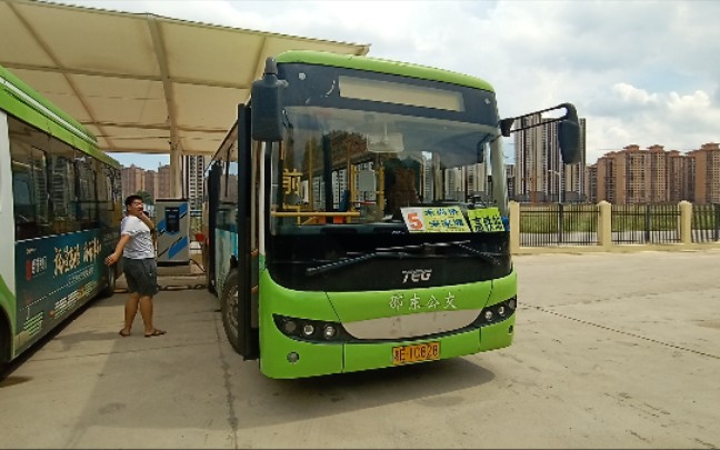 9】邵东公交 视频 禾尚桥 5 宋家塘_哔哩哔哩_bilibili