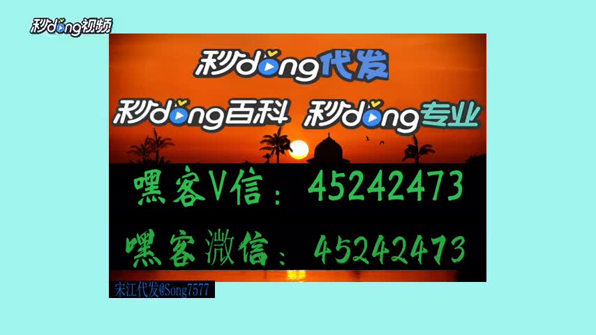 南方传媒app是做任务诈骗软件,提现不了怎么追回
