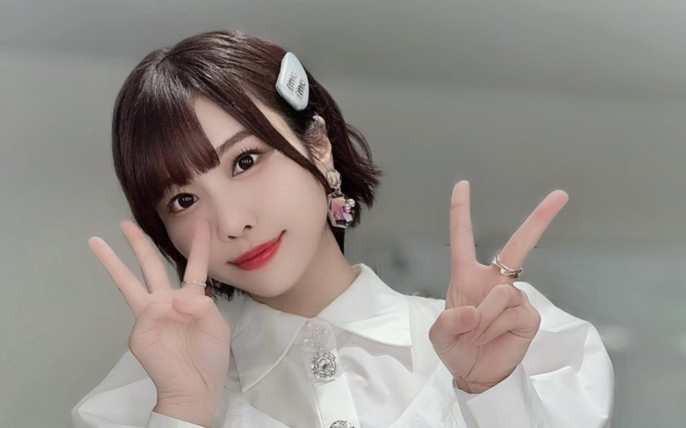 爱美社长生日快乐捏!