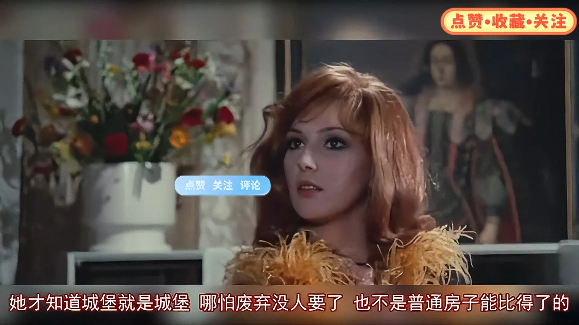 鬼妻自墓中来:丈夫误杀了出轨阿妻子,却又天天想念,每晚花大价钱去找