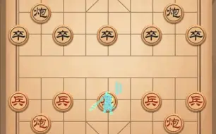 Download Video: 这叫连根拔起！“万宁象棋大招版”