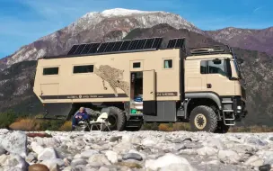 Tải video: 霸气十足，ACTION MOBIL最新产品Global XRS 7400 Leopard（豹）6x6越野房车