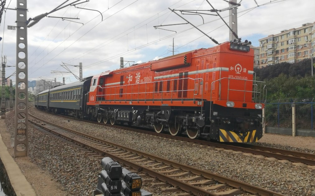 沈局沈段hxd3c 0754牵引k2209次上行交汇沈局连段hxn3b 0160牵引0t262