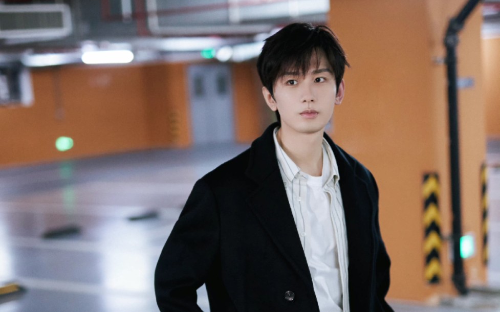 成毅|奇妙之城第二季预告cut