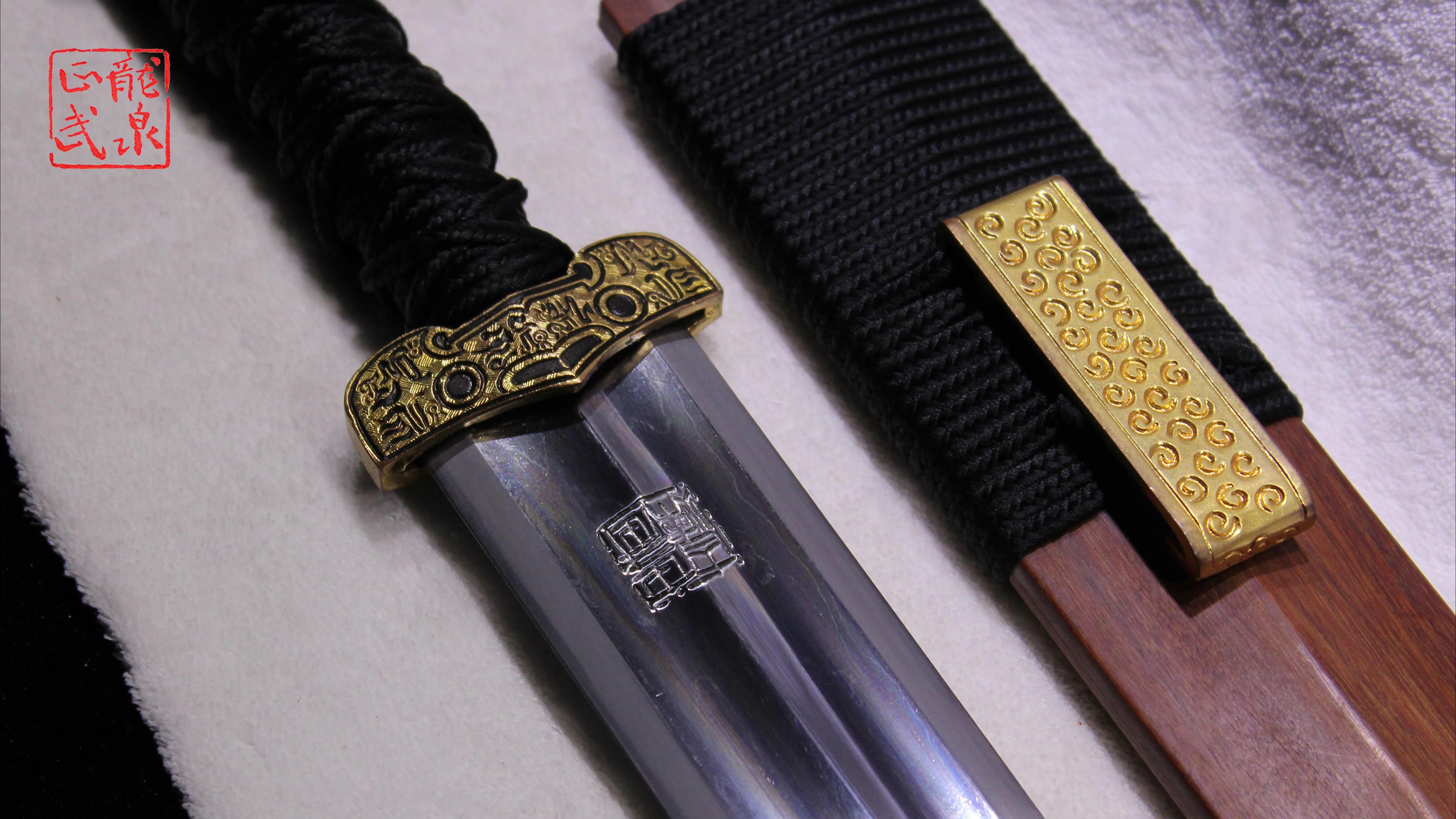 龙泉刀剑周正武作手锻超级光复级双槽蚁木鞘铜装越王剑318_哔哩哔哩