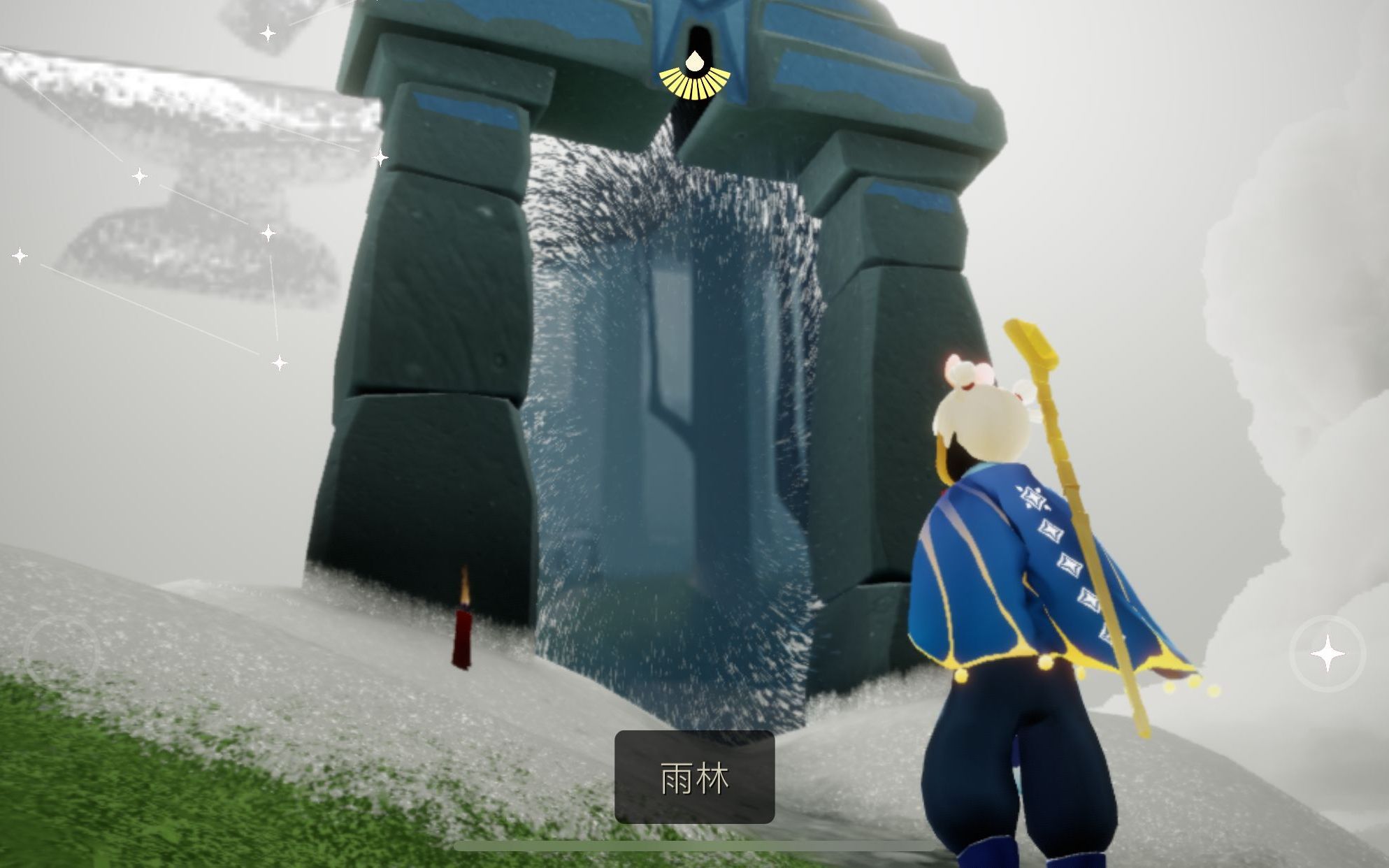 【sky光遇】光遇养老跑图——雨林