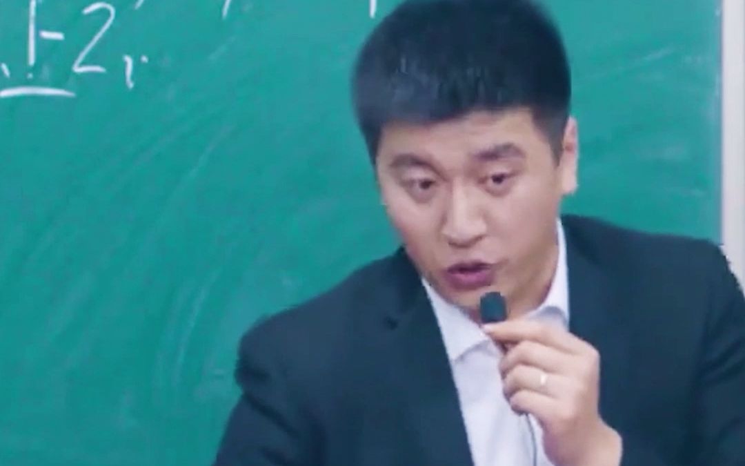 你四六级过了吗?同学你知道为啥一直考不过吗?你是命里缺四六级哇!哔哩哔哩bilibili