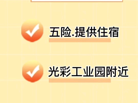 【泰安人才招聘网官方】Up主探索中,欢迎收看求三连!哔哩哔哩bilibili