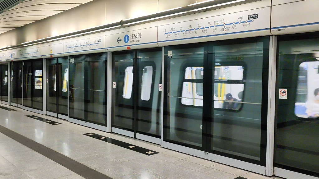 【雲璃不愛我】【港鐵】港島Qq-train a783/a784車堅尼地城出站駛離