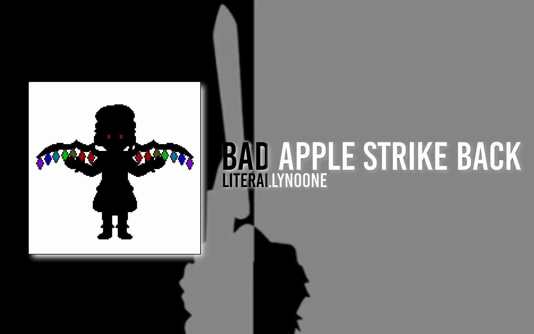 [图]【Undertale+东方PROJECT音乐】坏苹果反击/bad apple strike back