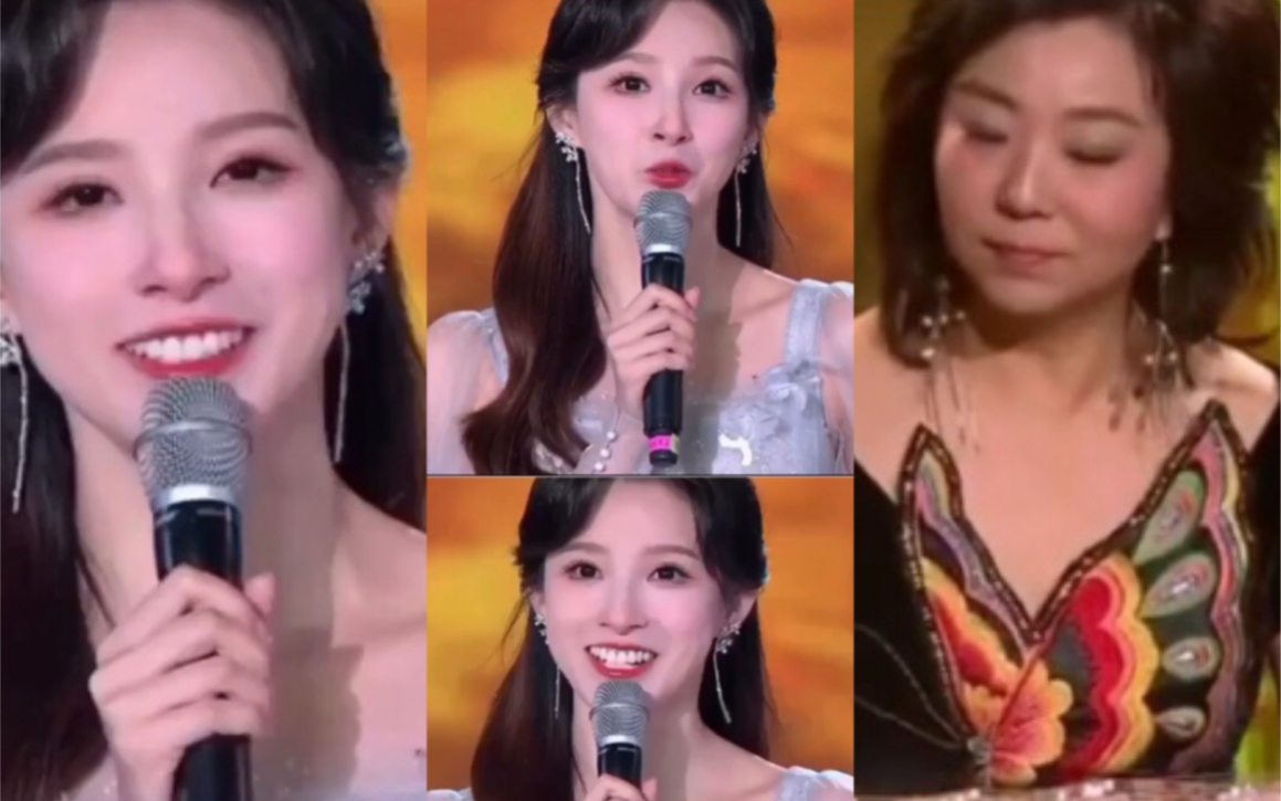 马凡舒的闲适安逸的表情哈哈哈