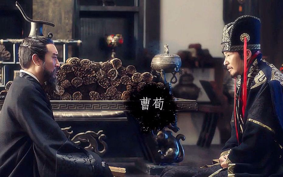 丹阳品三国曹操智囊荀彧的光辉一生和未解之谜