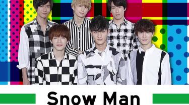 ジャニーズJr. チャンネル  ジャージ上下　snowman S ジャニーズJr. チャンネル ジャージ上下 snowman S