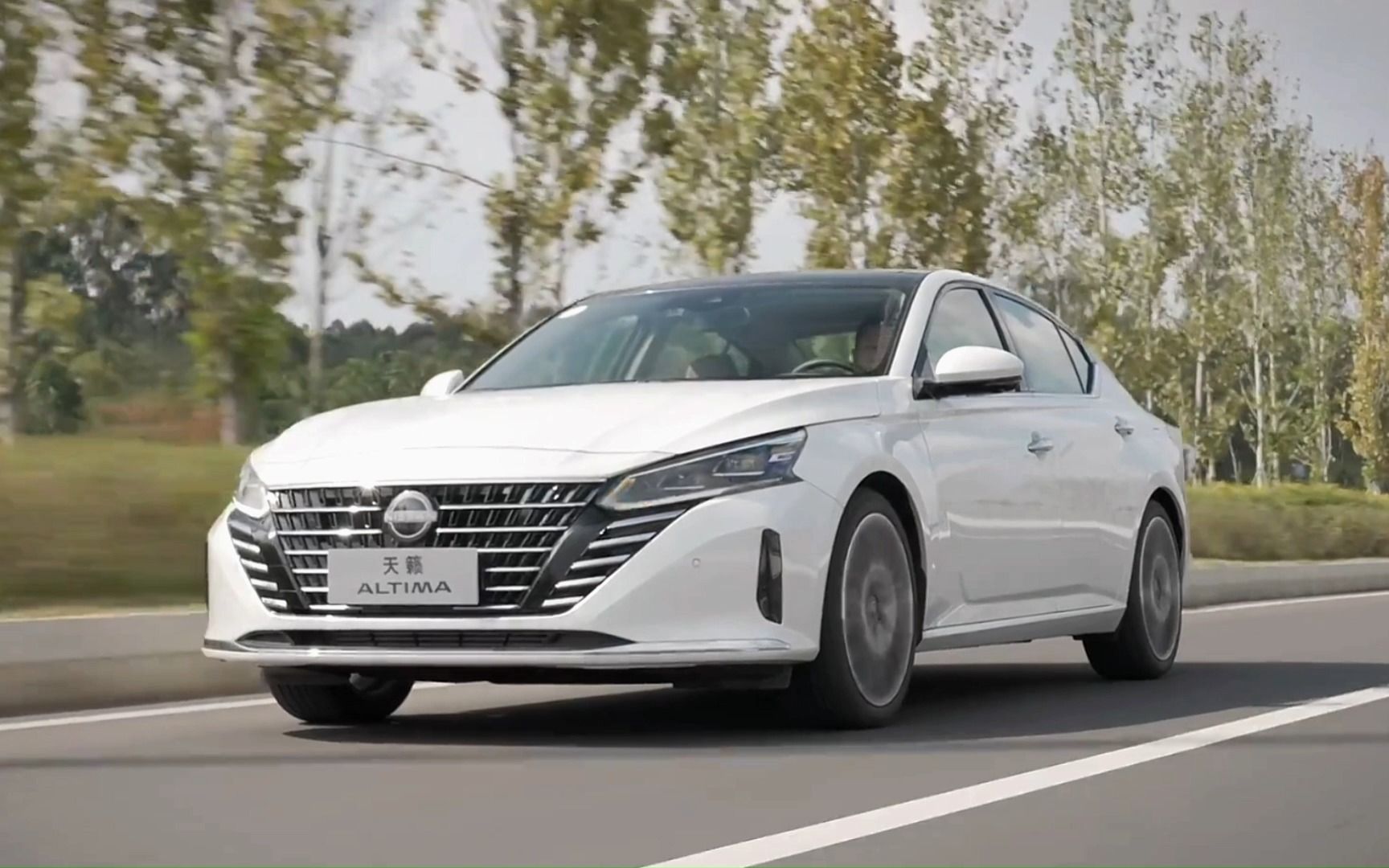 9米,日产天籁2022款2.0l悦享版