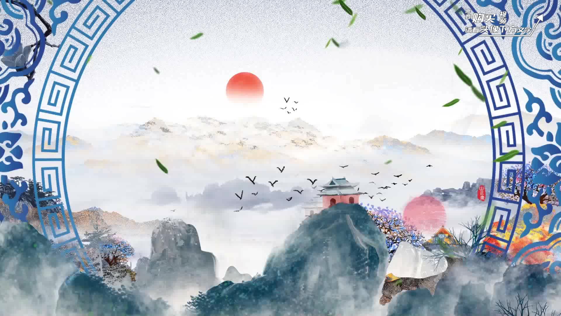 声声慢 舞蹈配乐伴奏晚会演出舞台led大屏高清视频背景