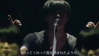 サカナクション バッハの旋律を夜に聴いたせいです Live 哔哩哔哩 Bilibili