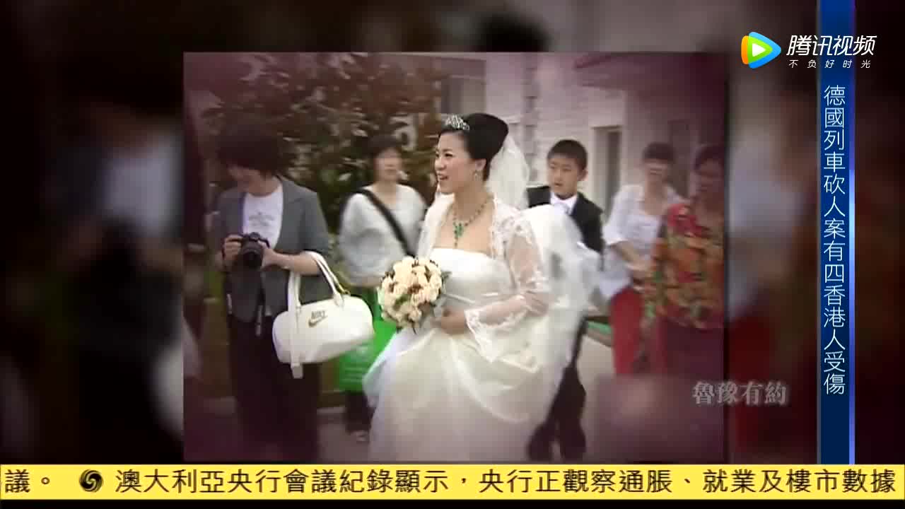 乒坛女将王楠与富商郭斌的爱情!嫁给爱情对一个女人的重要性哔哩哔哩bilibili