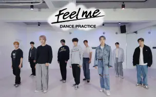 Download Video: [Golden Child] 'Feel me' Dance Practice 练习室 4K