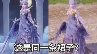 们移动端就这么轻轻松松破防