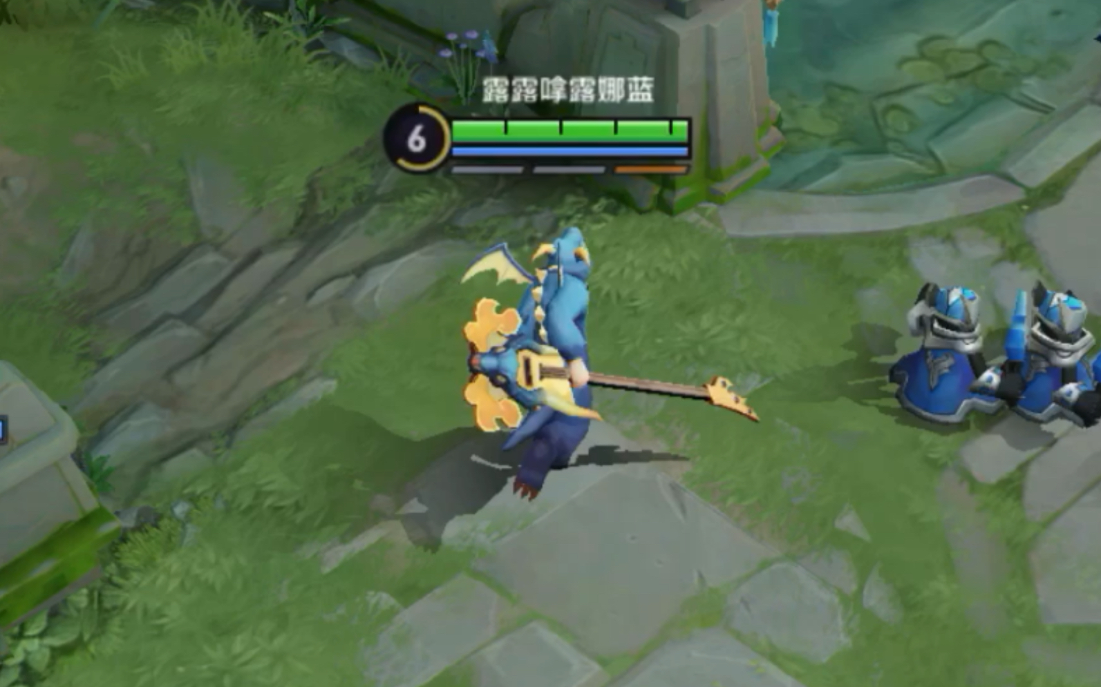 王者荣耀 高渐离 趣玩恶龙皮肤