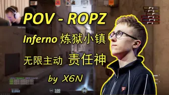 Download Video: 【CS2POV】责任神 ROPZ 的 Inferno 炼狱小镇优先匹配炸鱼（操作、思路、沟通、道具讲解）