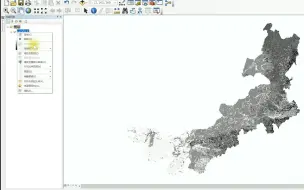 Download Video: 【gis】打开属性表