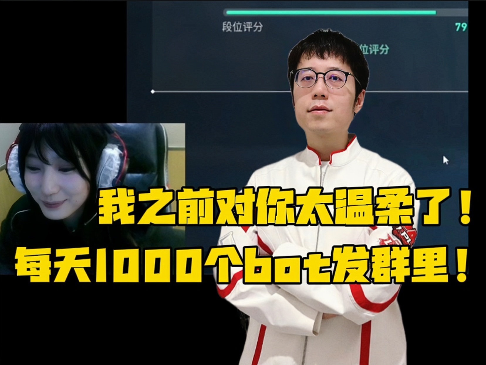杜骏问桃子姐:米勒善解人意吗?桃子姐:他很好!很温柔的!