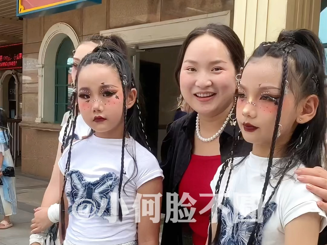 舞台妆 #团体妆 #爵士女孩妆容#街舞男孩妆容