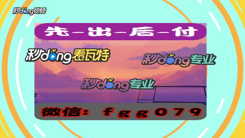提款通道维护需要多久_提款通道维护不给提款怎么办_网站提款通道维护
