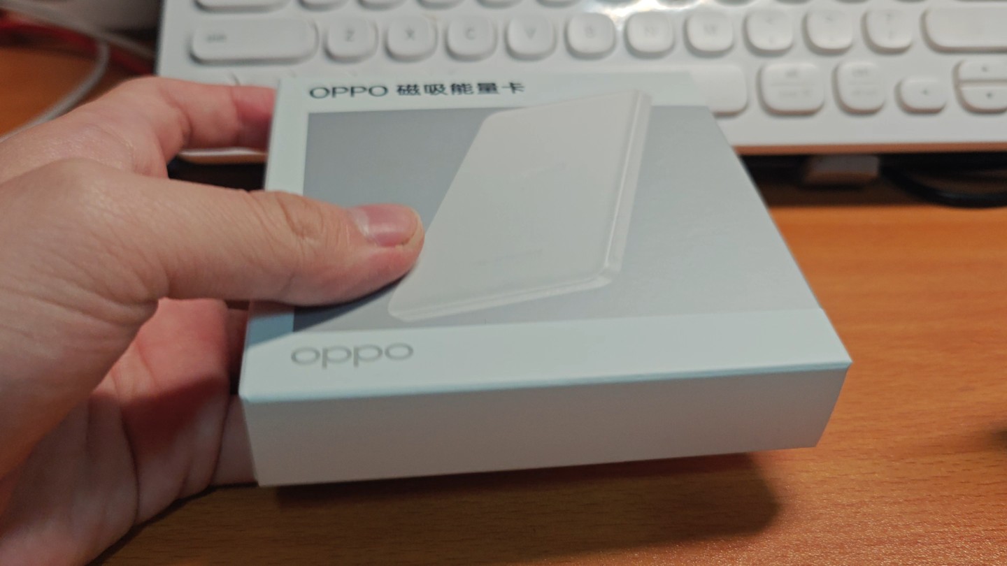 oppo磁吸充电宝全网首发开箱,oppo磁吸壳能量卡哔哩哔哩bilibili