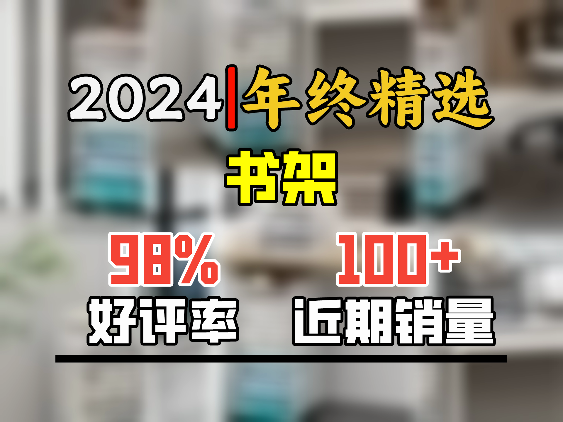 尚居雅舍办公室a4文件架落地书架多层小推车资料整理试卷分层收纳置物架子 奶油白四层【桌面B款】哔哩哔哩bilibili