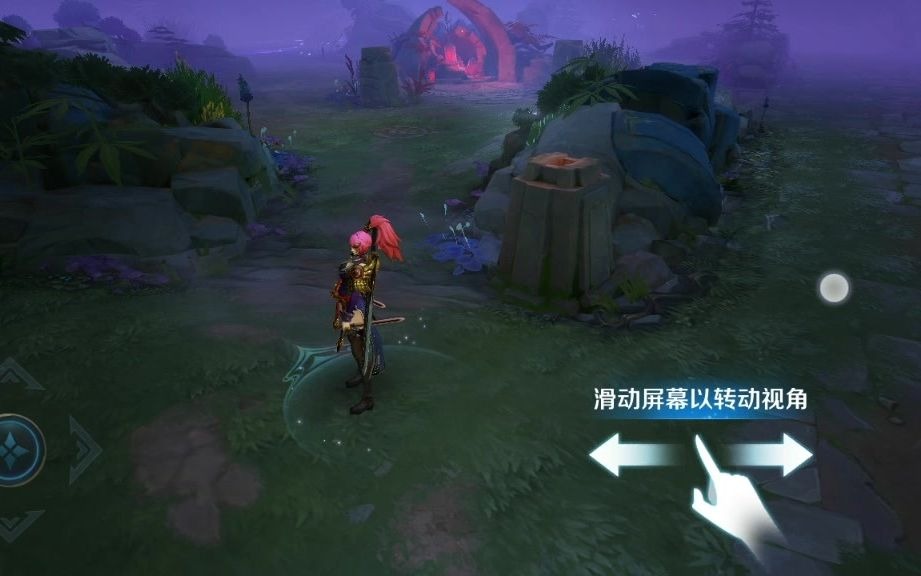 王者3d视角峡谷原来是这样的